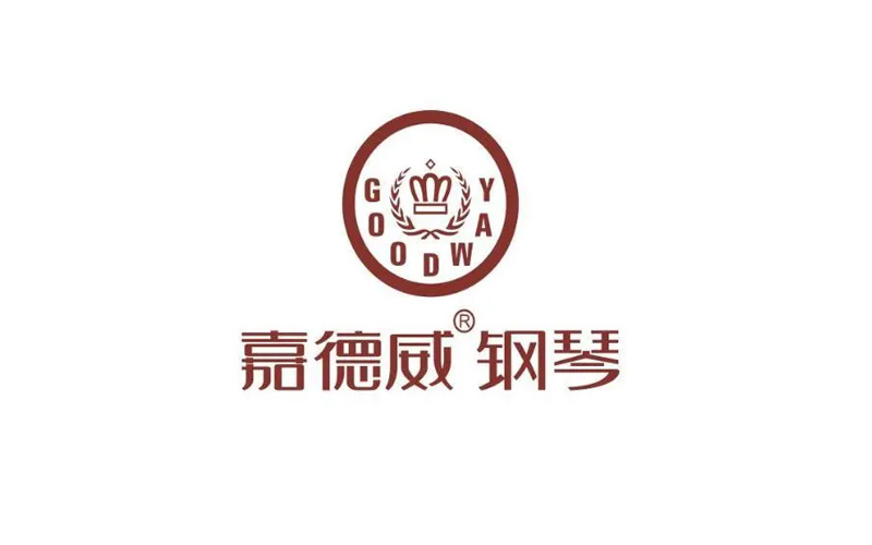嘉德威钢琴 售后维护