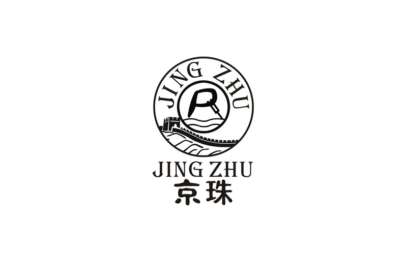 京珠钢琴